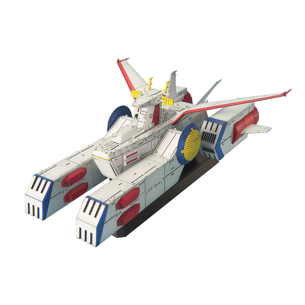 1/1700 EX31 SCV70 White Base