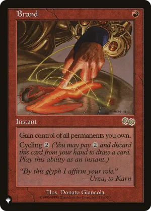 Brand - USG Reprint (PLST)