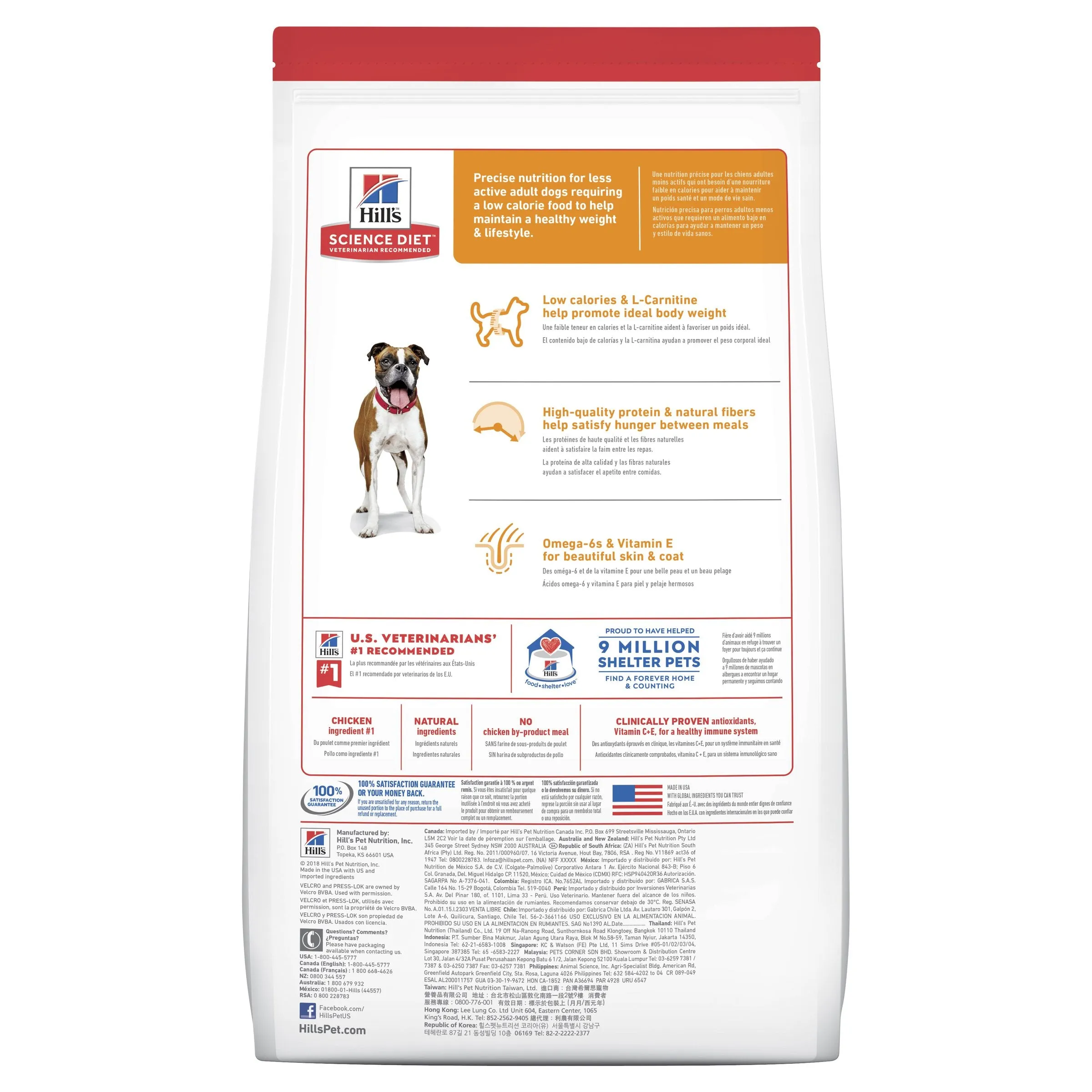 Hills Science Diet Light Adult Dry Dog Food 3kg***