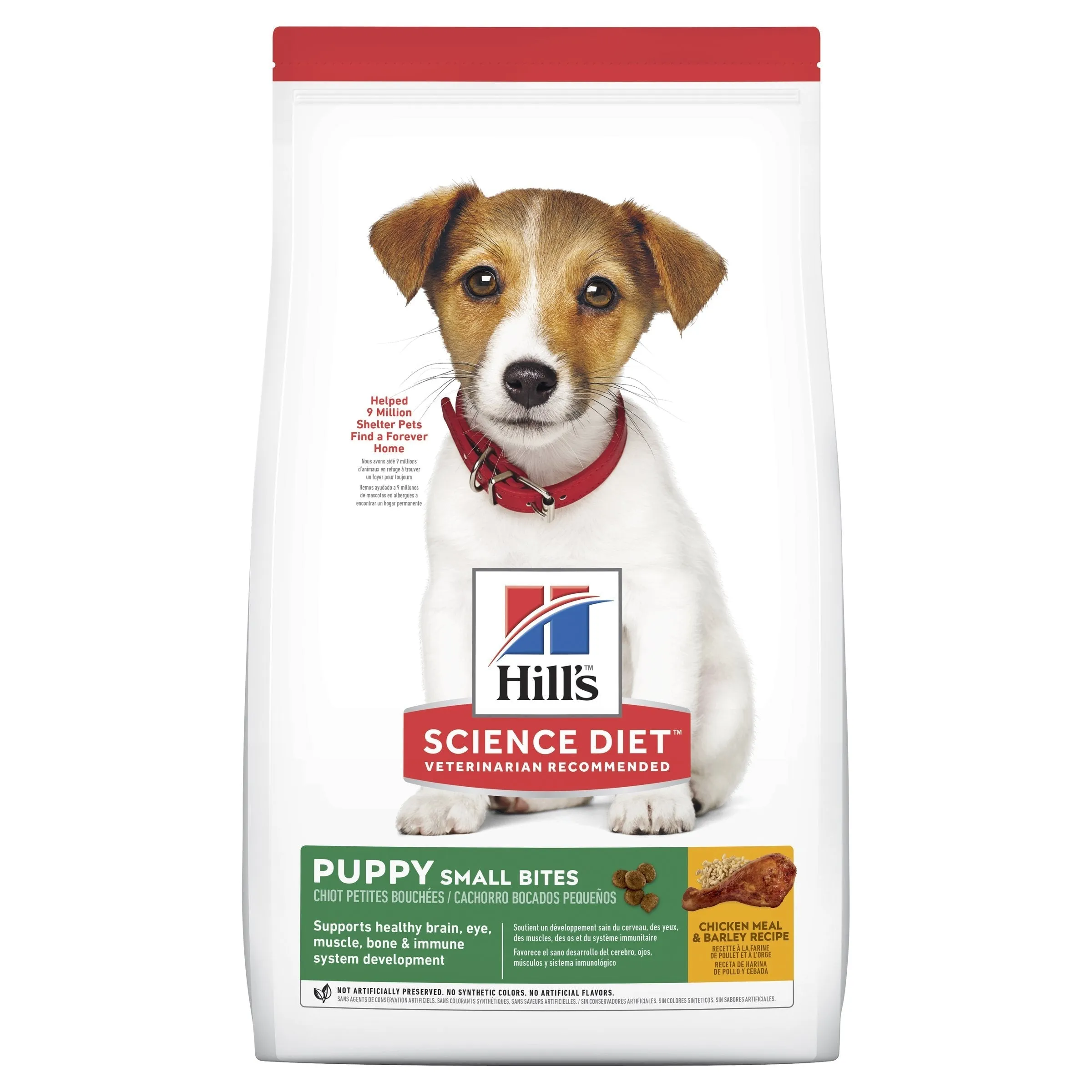 Hills Science Diet Puppy Small Bites Dry Dog Food 2kg^^^