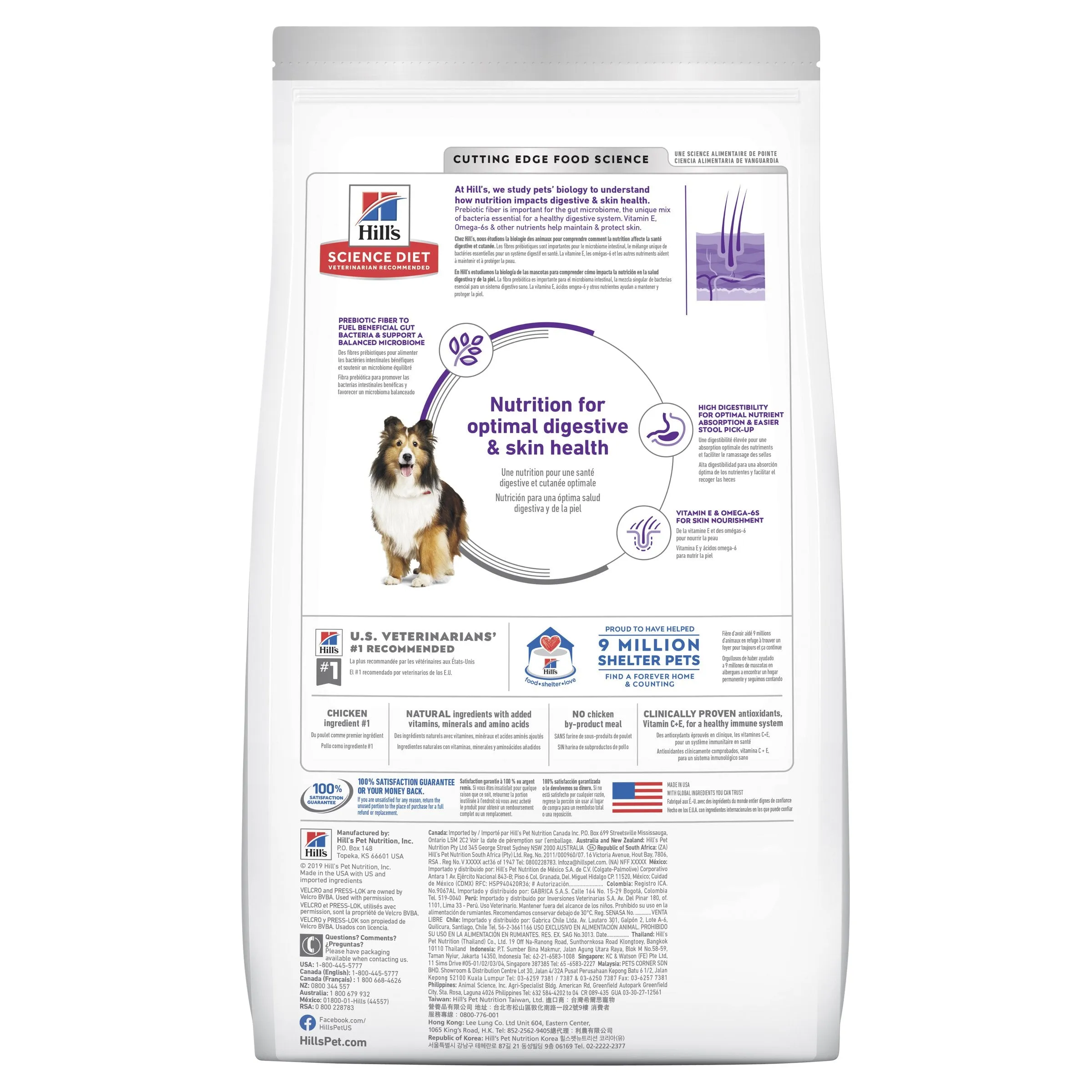 Hills Science Diet Sensitive Stomach and Skin Adult Dry Dog Food 12kg^^^