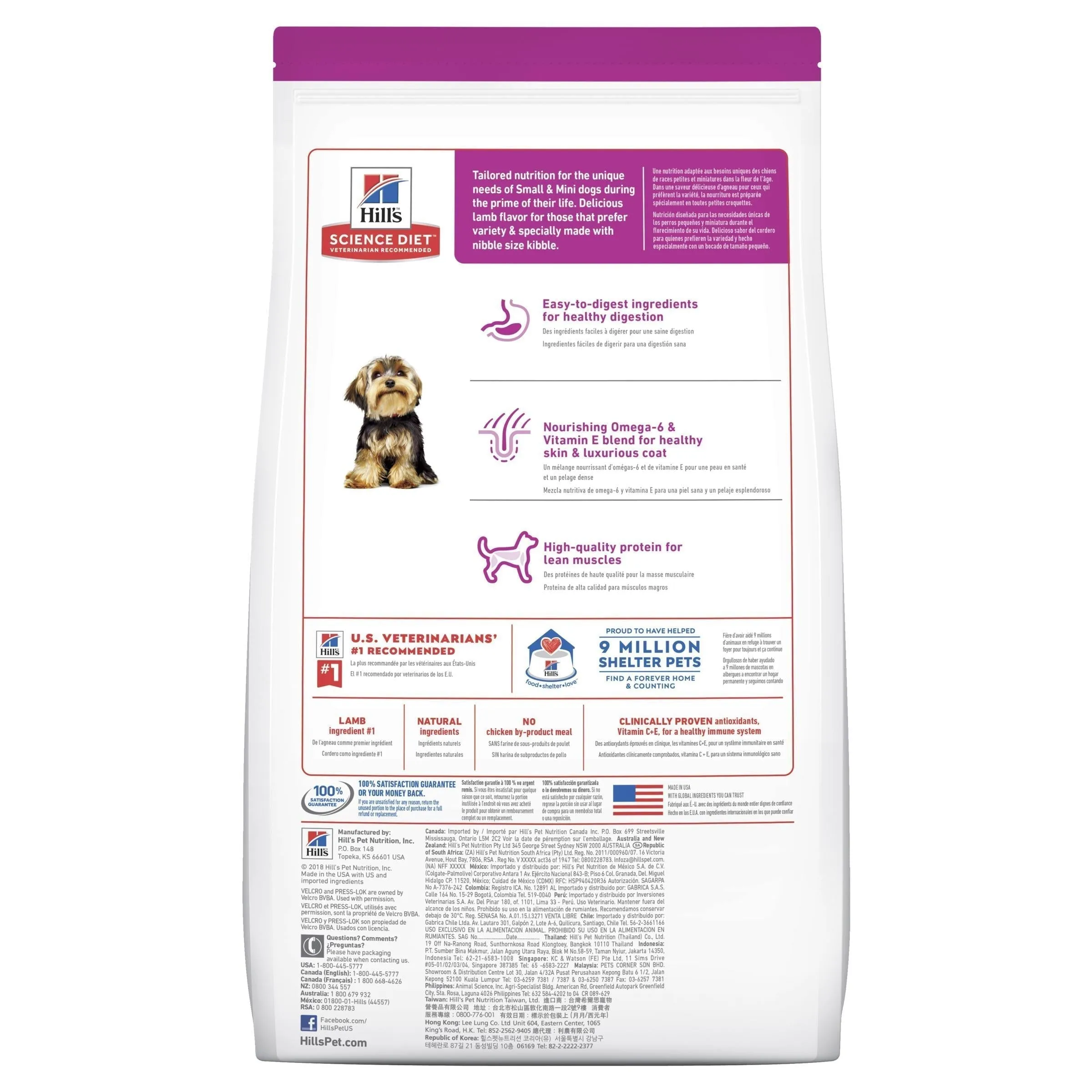Hills Science Diet Small Paws Lamb and Rice Dry Dog Food 2.04kg^^^