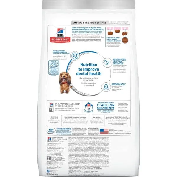 Science Diet Adult Oral Care Chicken Recipe Dry Dog Food