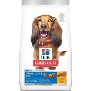Science Diet Adult Oral Care Chicken Recipe Dry Dog Food