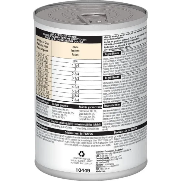 Science Diet Healthy Cuisine Roasted Chicken, Carrots & Spinach Stew Adult 7  Canned Dog Food, 12.5oz